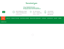 Tablet Screenshot of janakalyan.net